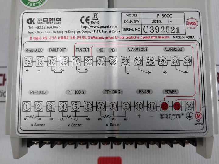 P-300C Digital Korea Transformer Digital Temperature Controller 50/60Hz 9W