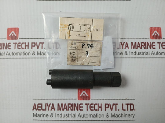 P.74 Ø31 Bearing Or Seal Extractor Tool L 115