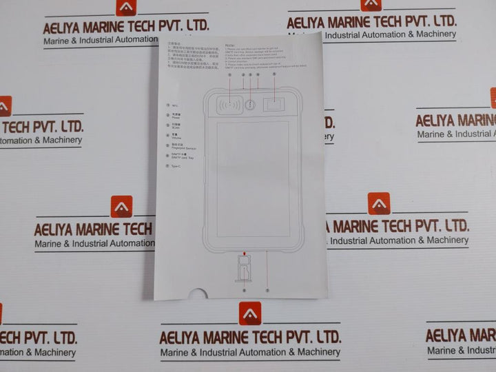 P80-Industrial-Tablet-860003043527723-Vaeso-209593-17