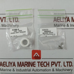 O-ring Maintenance Kit Paag131522