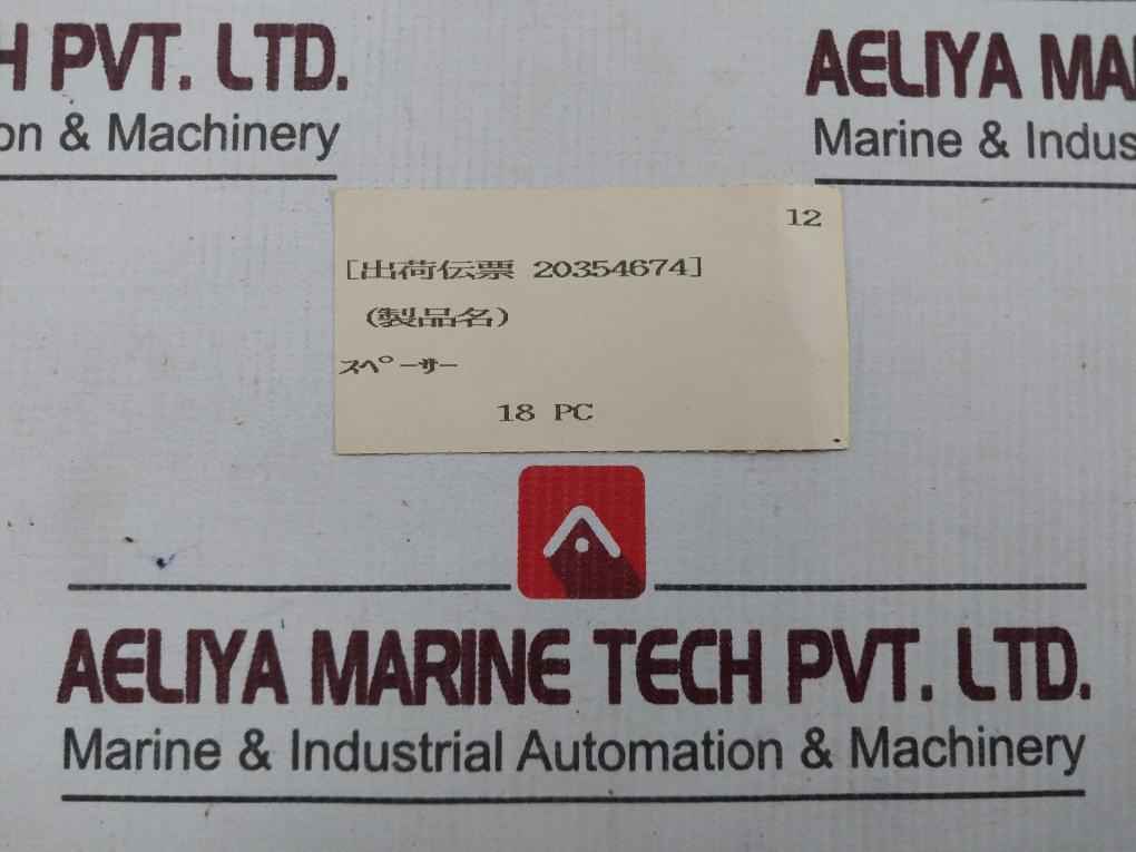 Pack Of 2X 20354674 Spacer