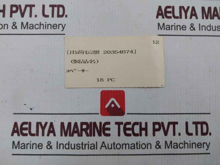 Pack Of 2X 20354674 Spacer