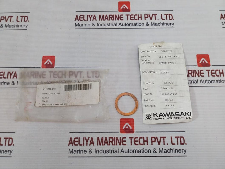 Pack of 4X Kawasaki GS-48 Gasket Diameter 37X1.5T
