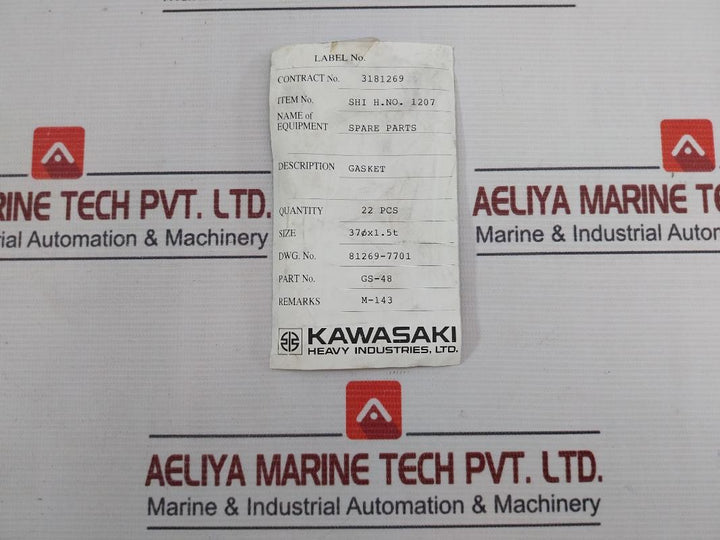 Pack of 4X Kawasaki GS-48 Gasket Diameter 37X1.5T