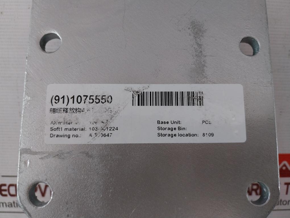 Painter Release Hook 1075550 4.6T Hdg