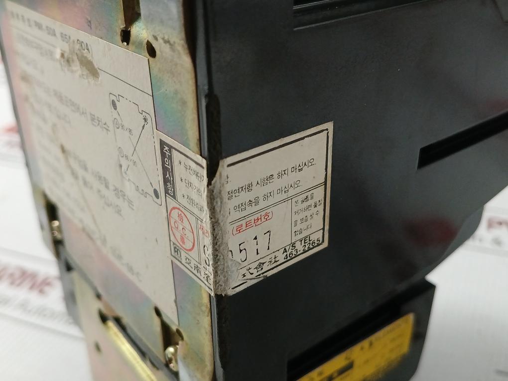 Pak-65at3-Magnetic-Motor-Starter-Contactor-Switch-100-110v-6a-Anam-Industrial-10