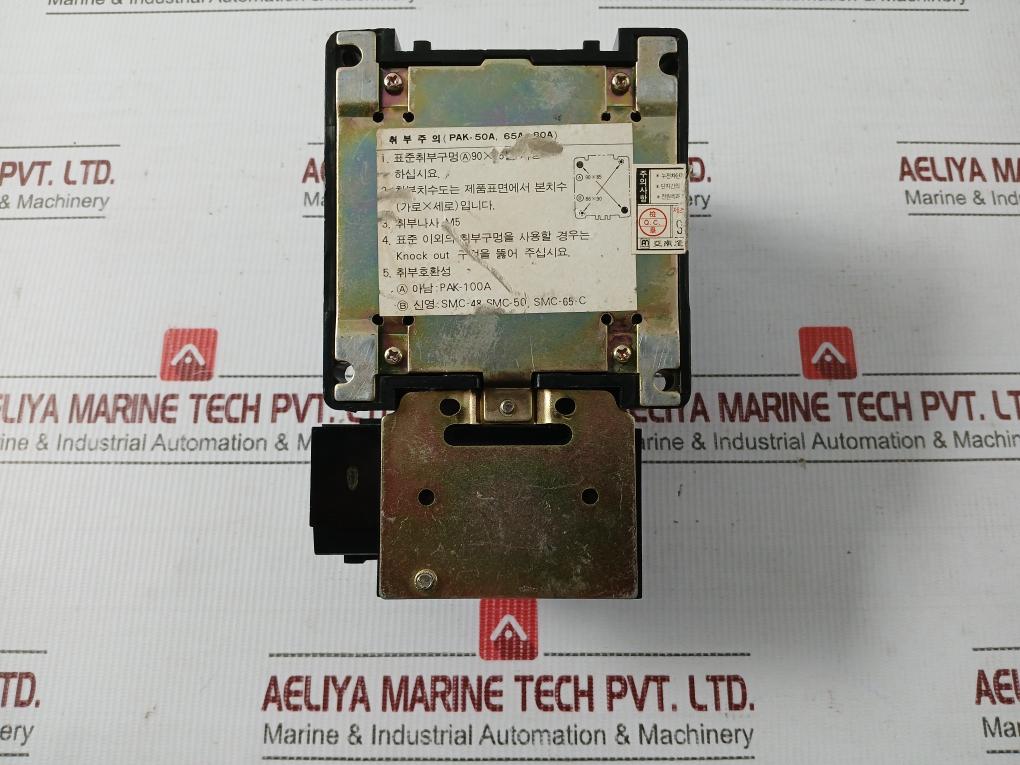 Pak-65at3-Magnetic-Motor-Starter-Contactor-Switch-100-110v-6a-Anam-Industrial-8