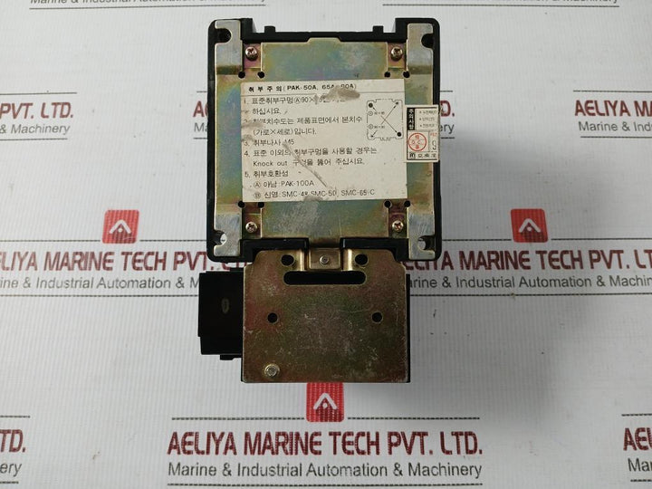 Pak-65at3-Magnetic-Motor-Starter-Contactor-Switch-100-110v-6a-Anam-Industrial-8
