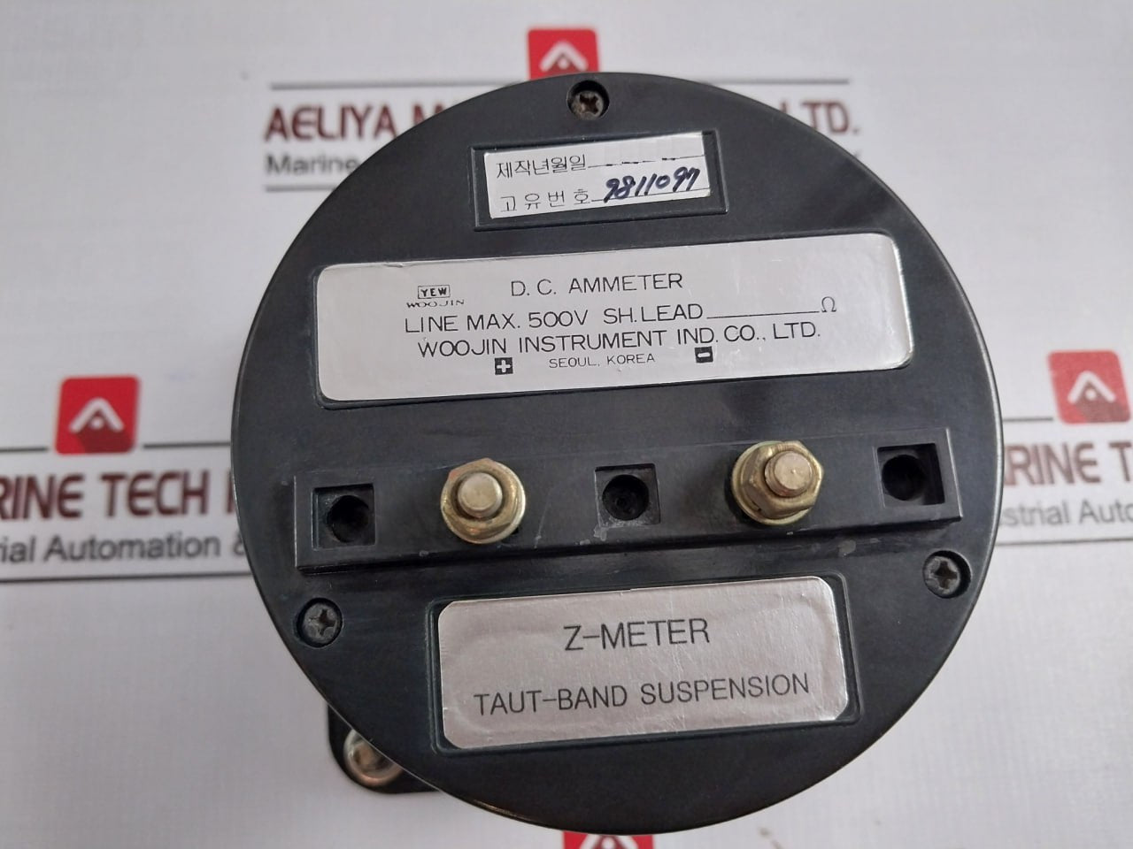 Pan-asia Sp.Gr=0.98 Analog Pneumatic Tank Level Indicator Gauge 500V 0.4-14.6 M3