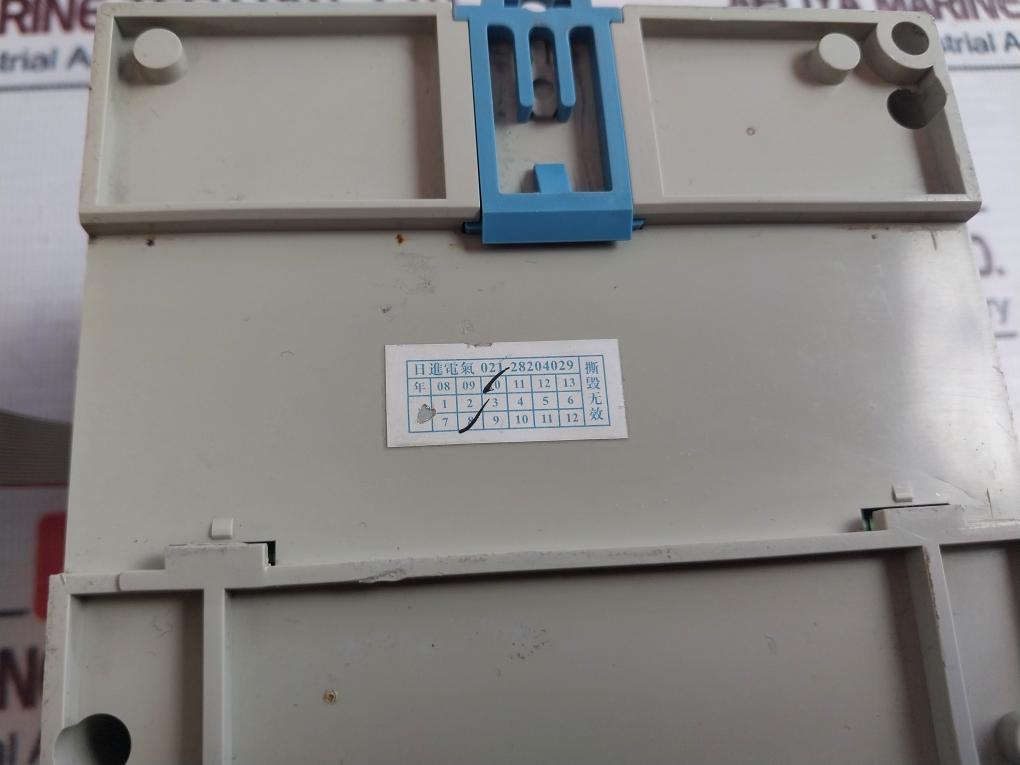 Panasonic Afpx-c60T Control Unit 100~240V~ 0.6A 50/60Hz