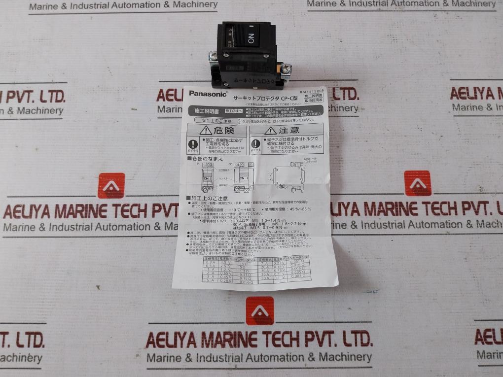 Panasonic Cp-c Circuit Breaker Bac101305 Ac 250V 1P 19F-000-3Tz