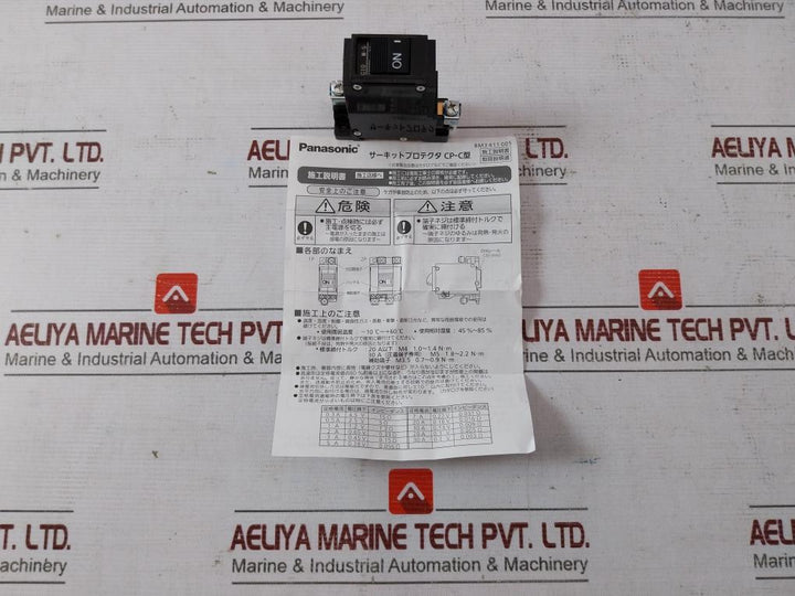 Panasonic Cp-c Circuit Breaker Bac101305 Ac 250V 1P 19F-000-3Tz