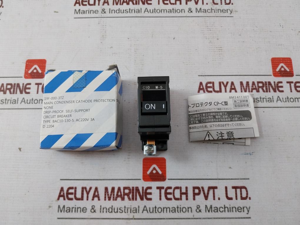 Panasonic Cp-c Circuit Breaker Bac101305 Ac 250V 1P 19F-000-3Tz