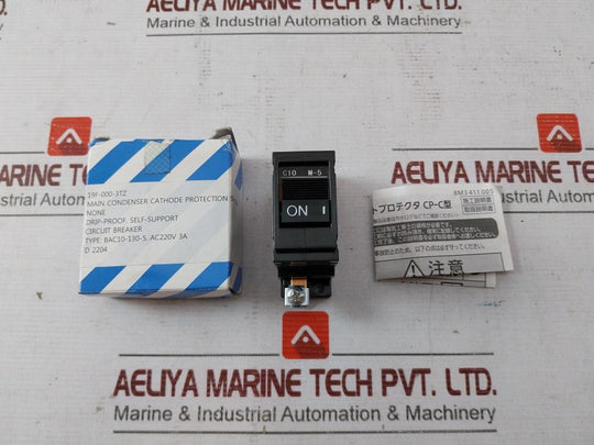 Panasonic Cp-c Circuit Breaker Bac101305 Ac 250V 1P 19F-000-3Tz