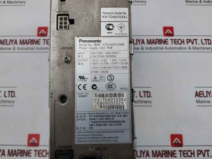Panasonic Etx1Km752Mb Power Supply Unit 50/60Hz