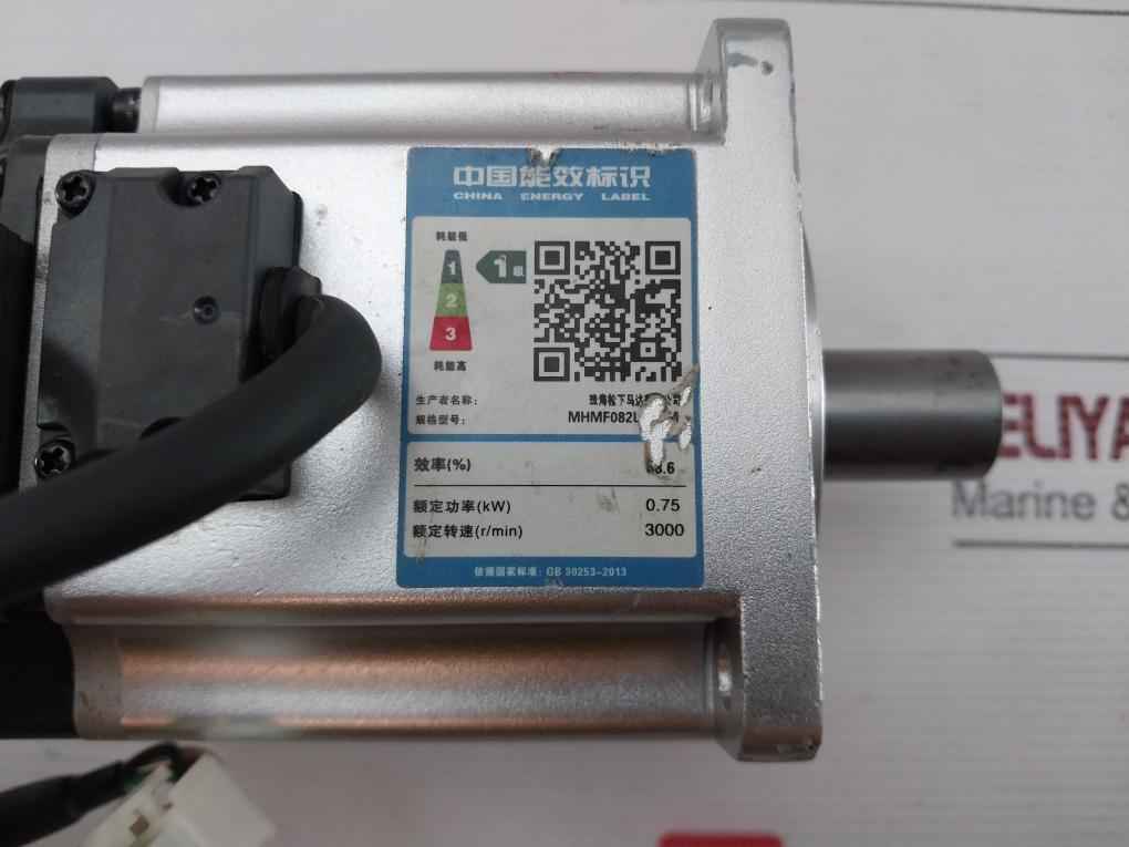 Panasonic Ip65 Servo Motor Part No: Mhmf082L1U2M