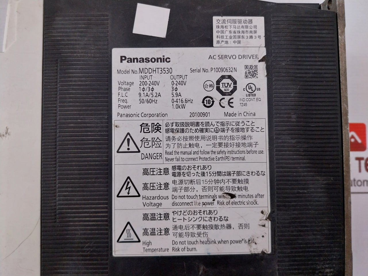 Panasonic Mddht3530 Ac Servo Drive 200-240V 0-240V 20100901 9.1A/5.2A 5.9A