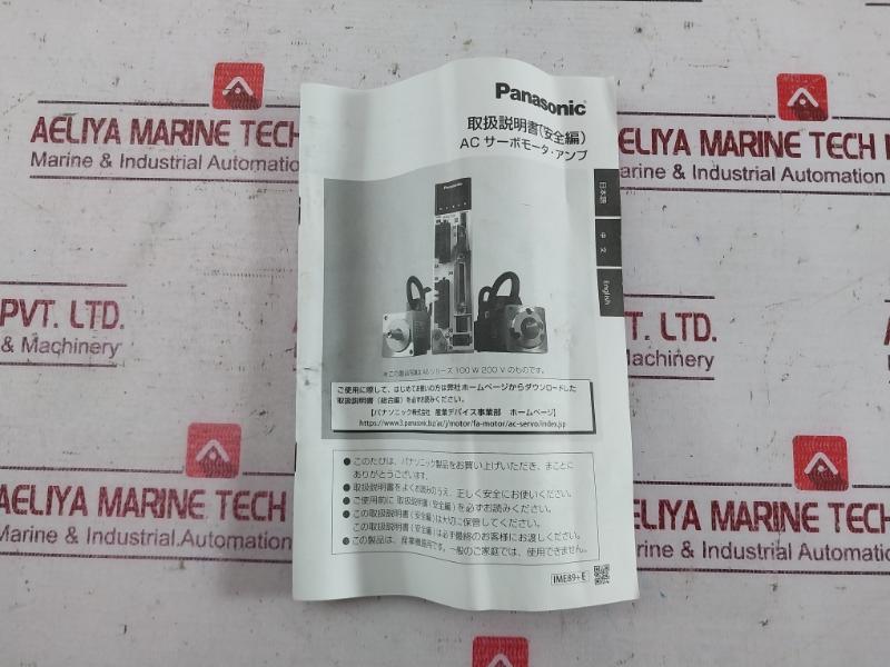 Panasonic Mhmf042L1U2M Ac Servo Motor 250 Hz 3000 R/Min 1.27 N•M Ip65