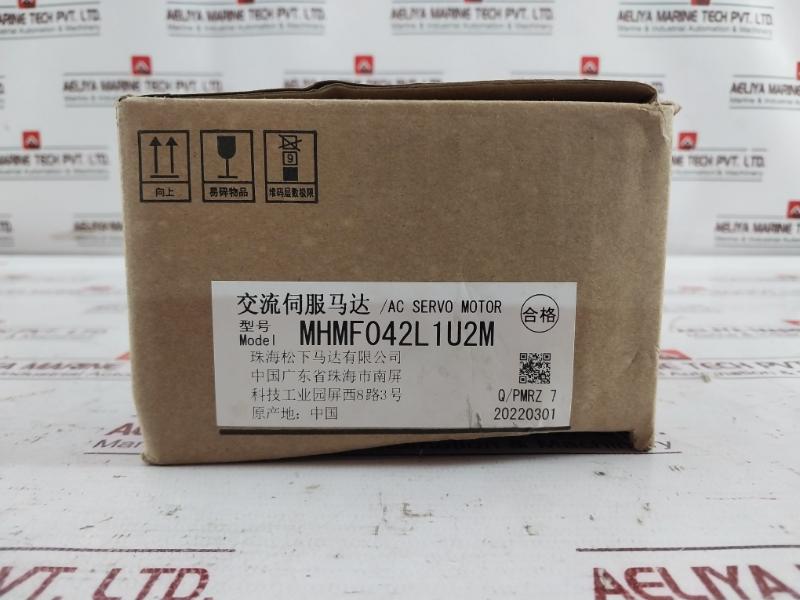 Panasonic Mhmf042L1U2M Ac Servo Motor 250 Hz 3000 R/Min 1.27 N•M Ip65