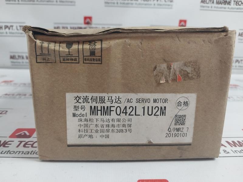 Panasonic Mhmf042L1U2M Ac Servo Motor Ip65 131V 2.1A 0.4Kw 3000 R/Min