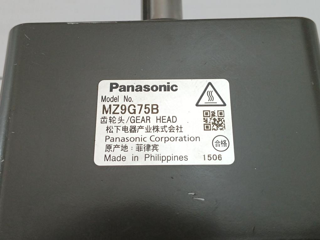 Panasonic Standard Gear Head Mz9G75B
