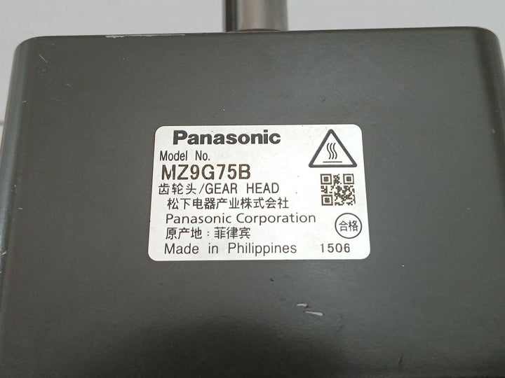 Panasonic Standard Gear Head Mz9G75B