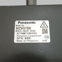 Panasonic Standard Gear Head Mz9G75B