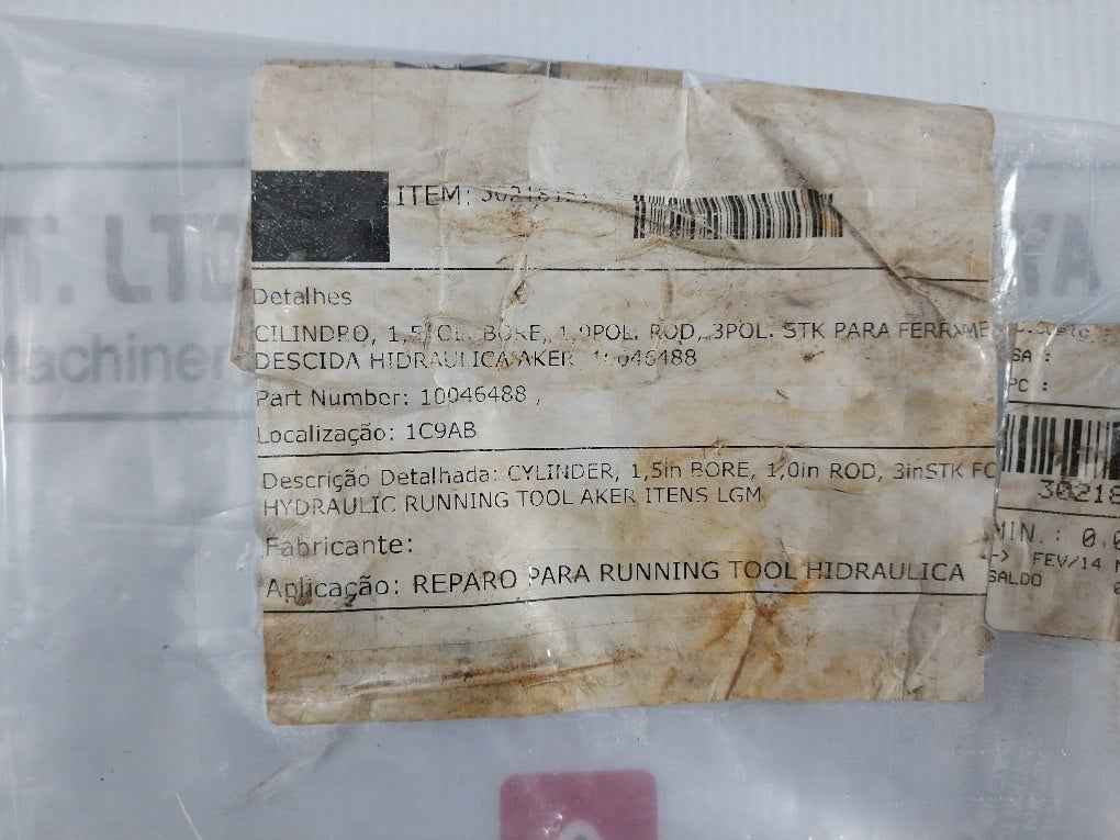 Parker 01.50 Cc2Hlts24Ac 3.000 2H Hydraulic Cylinder 3000 Psi 10046488