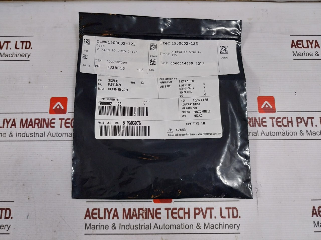 Parker 1900002-123 O-ring 90 Duro Hydril Bop Seal N1059 1.19X1.38