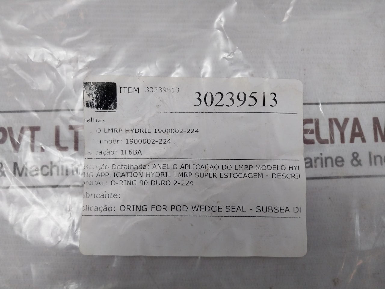 Parker 1900002-224 O-ring For Pod Wedge Seal 90A 90 Duro 2-224