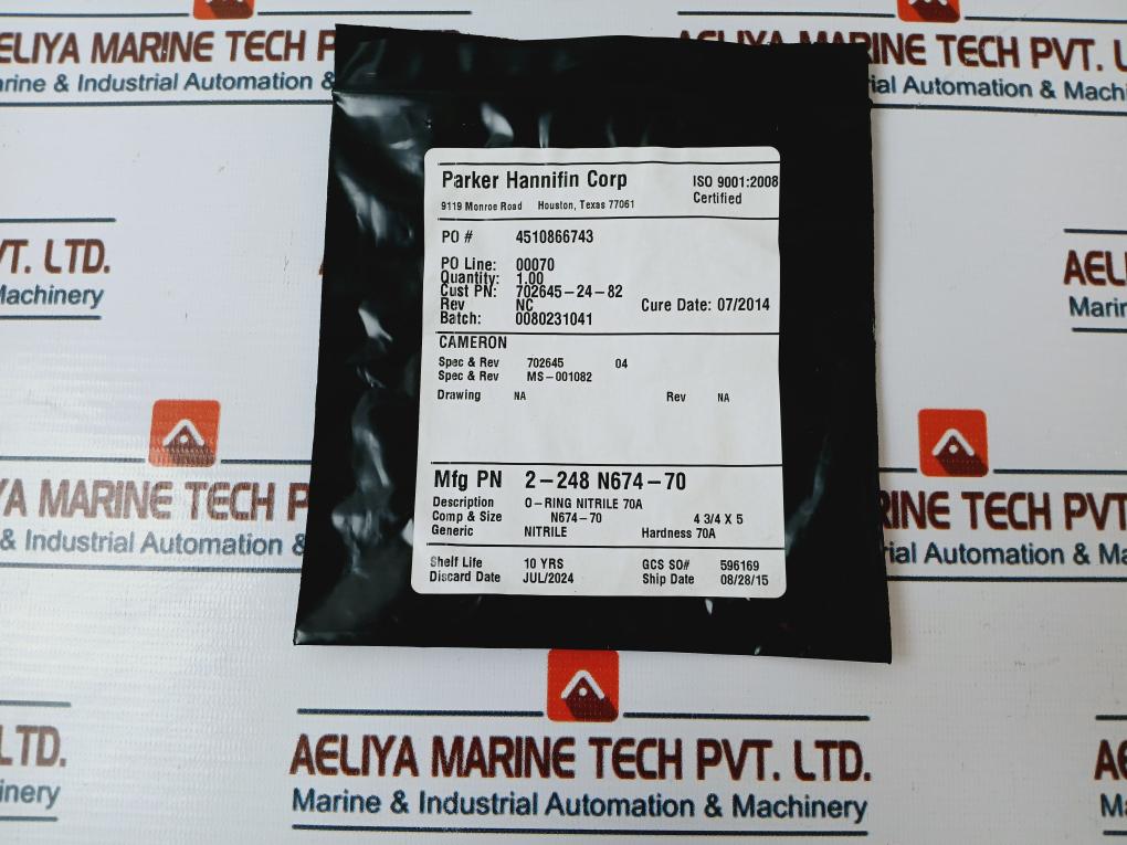 Parker 2-248-N674-70 O-Ring Nitrile 70A