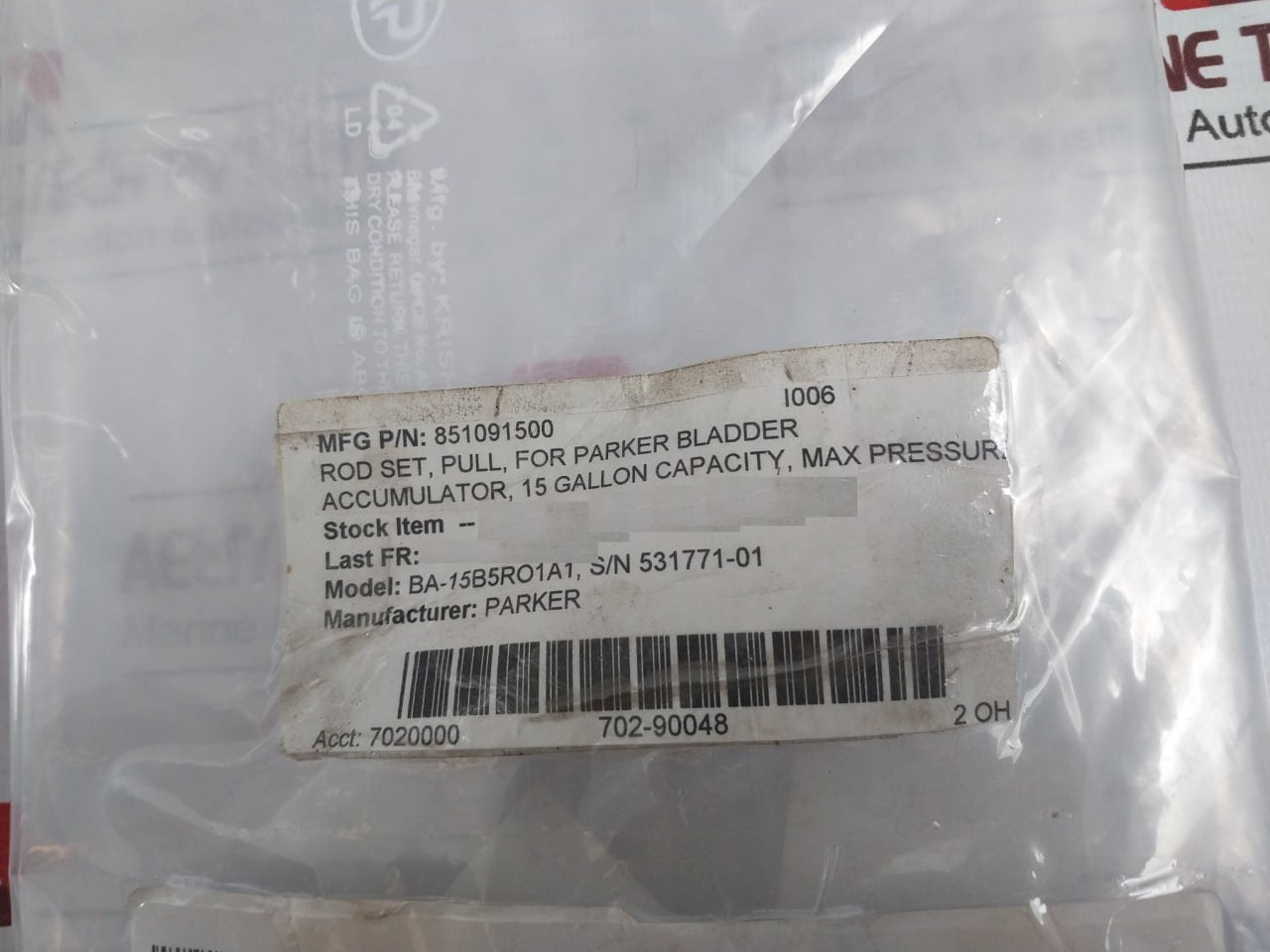 PARKER 851091500 Accumulator Pull Rod 15 Gallon Capacity BA-15BRO1A1