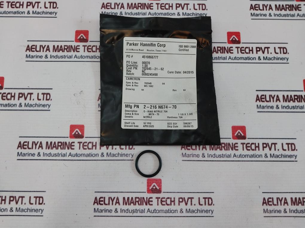 Lot Of 2X Parker Cameron 2-216 N674-70 O-ring Nitrile 70A Rev: Nc