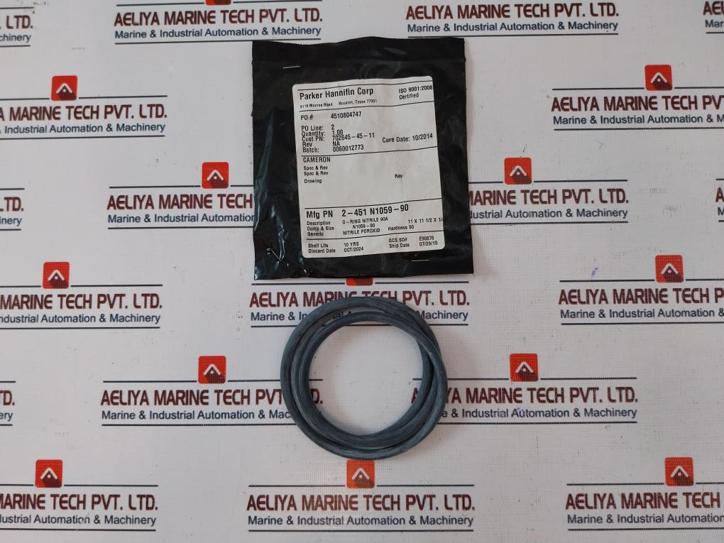 Parker Hannifin 2-451 N1059-90 O-ring Nitrile 90A