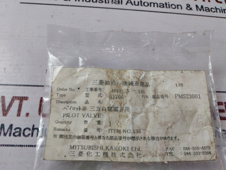 Parker Ss231-nb-100D-mkk2 Pilot Valve Pms23001
