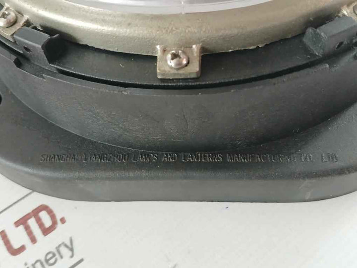 Part No: Cxh6-1P All-round Light By Shanghai Liangzhou 220V 65W Ip56, 360°