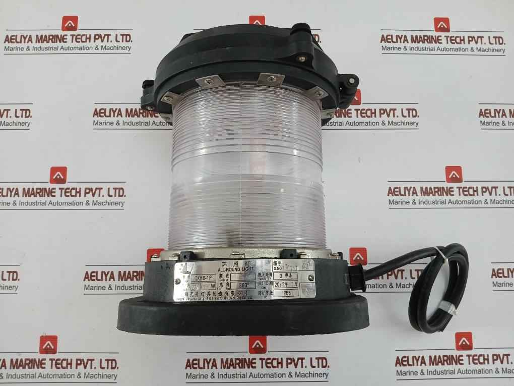 Part No: Cxh6-1P All-round Light By Shanghai Liangzhou 220V 65W Ip56, 360°
