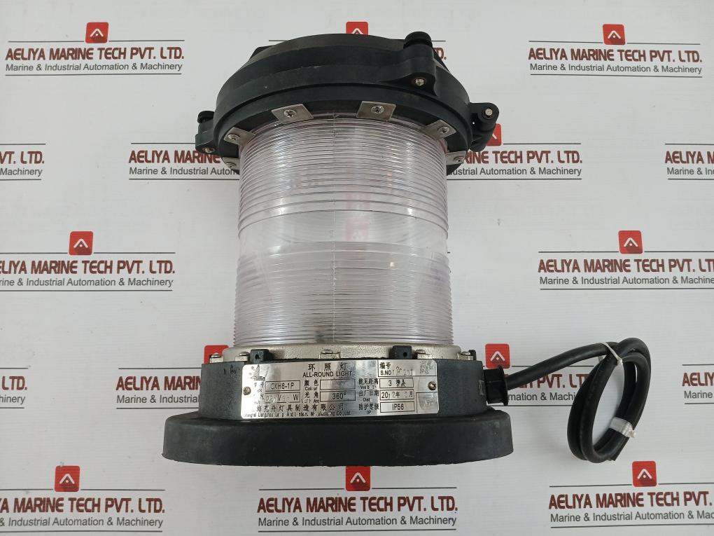 Part No: Cxh6-1P All-round Light By Shanghai Liangzhou 220V 65W Ip56, 360°