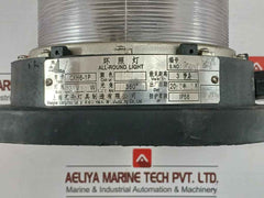 Part No: Cxh6-1P All-round Light By Shanghai Liangzhou 220V 65W Ip56, 360°