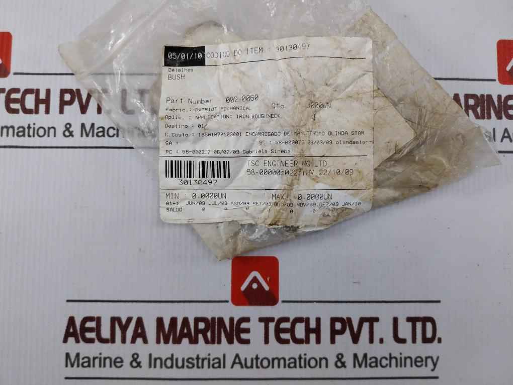 Patriot 002-0060 Bushing