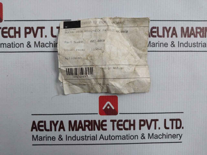 Patriot 002-0060 Iron Roughneck Bushing
