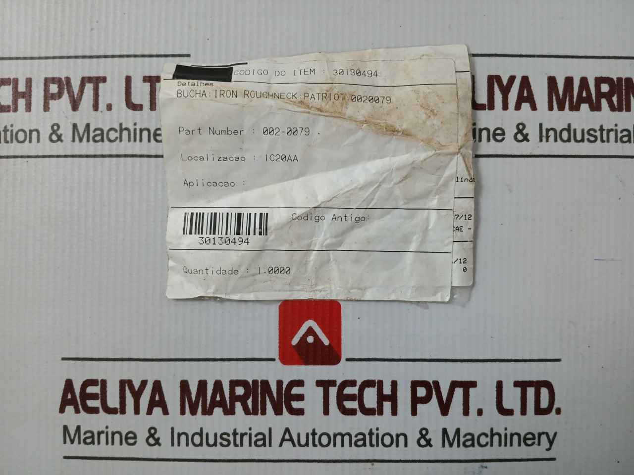 Patriot 002-0079 Hydraulic Cylinder Rod End Bushing