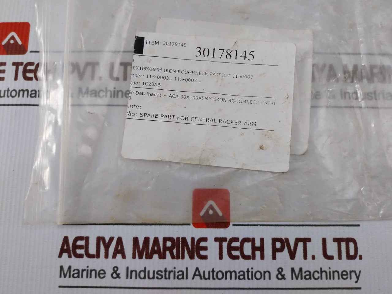 Patriot 115-0003 Plate For Central Racker Arm 30X100X8Mm