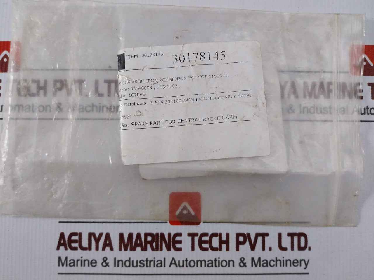 Patriot 115-0003 Plate For Central Racker Arm 30X100X8Mm