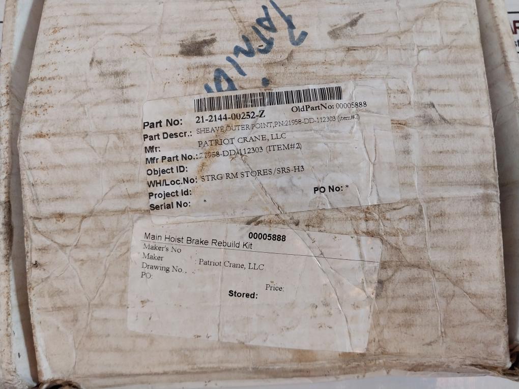 Patriot 21-2144-00252-Z/ 21958-DD-112303 Gearbox Brake Rebuild Kit