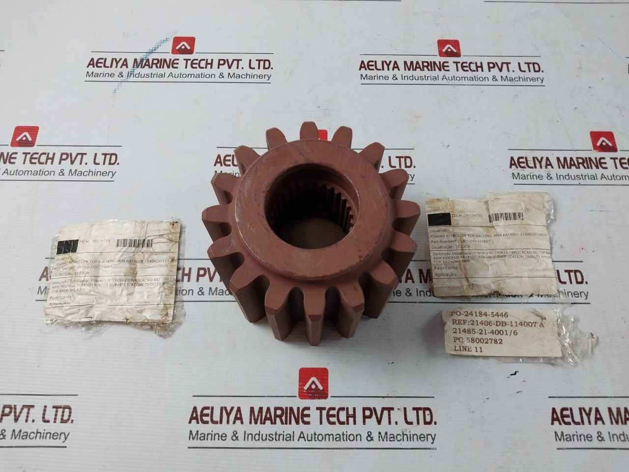 Patriot 21406-dd-114007 Pinion Gear 30129719