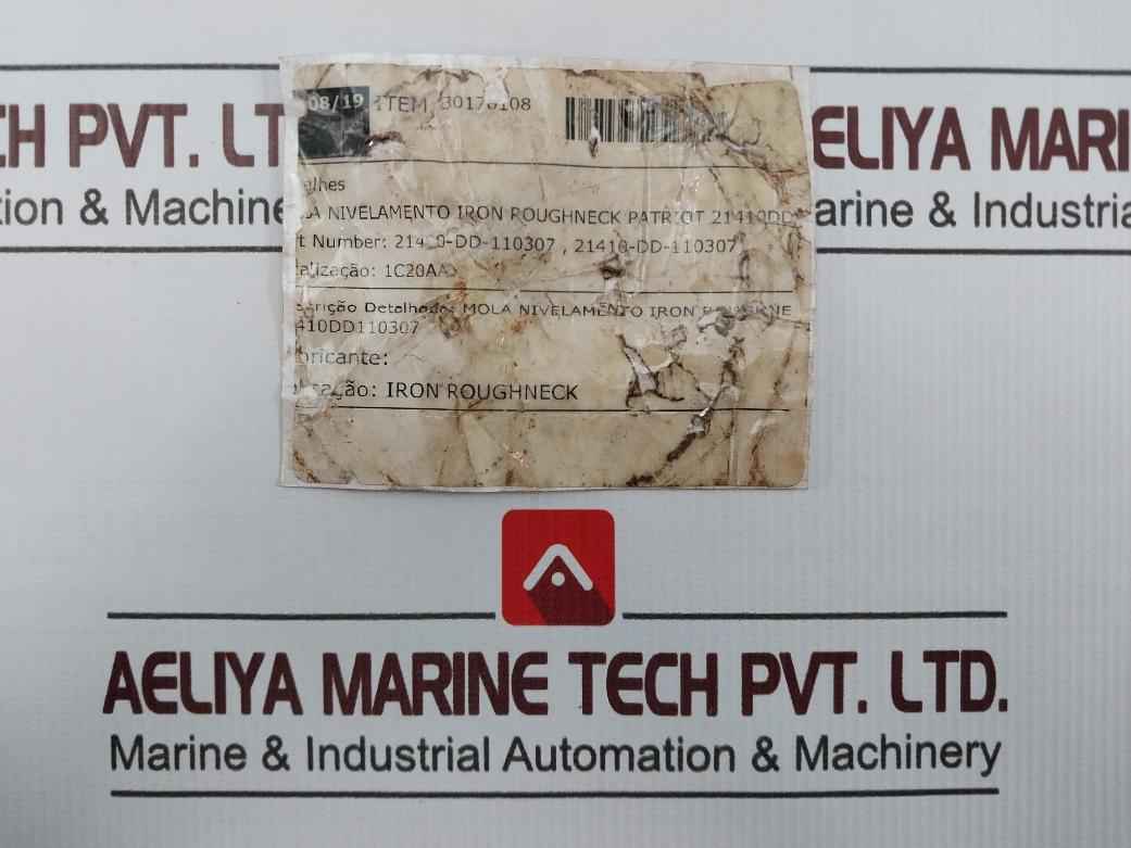 Patriot 21410-dd-110307 Leveling Spring For Iron Roughneck