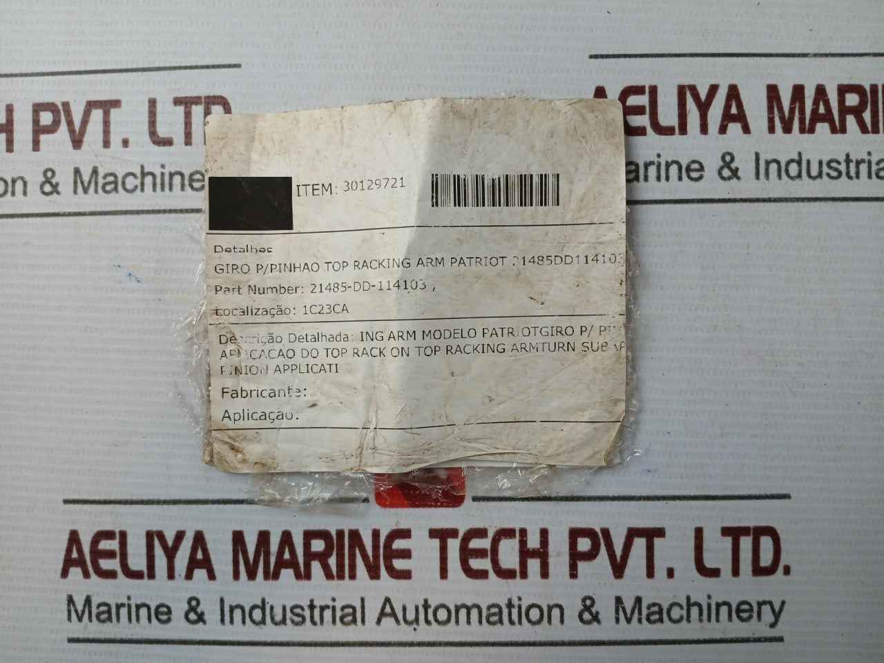 Patriot 21485-dd-114103 Round Industrial Pinion Gear 30129721