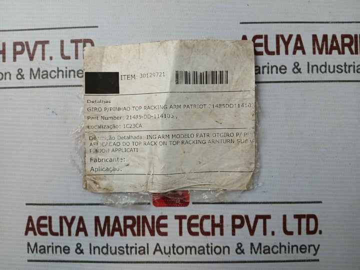Patriot 21485-dd-114103 Round Industrial Pinion Gear 30129721