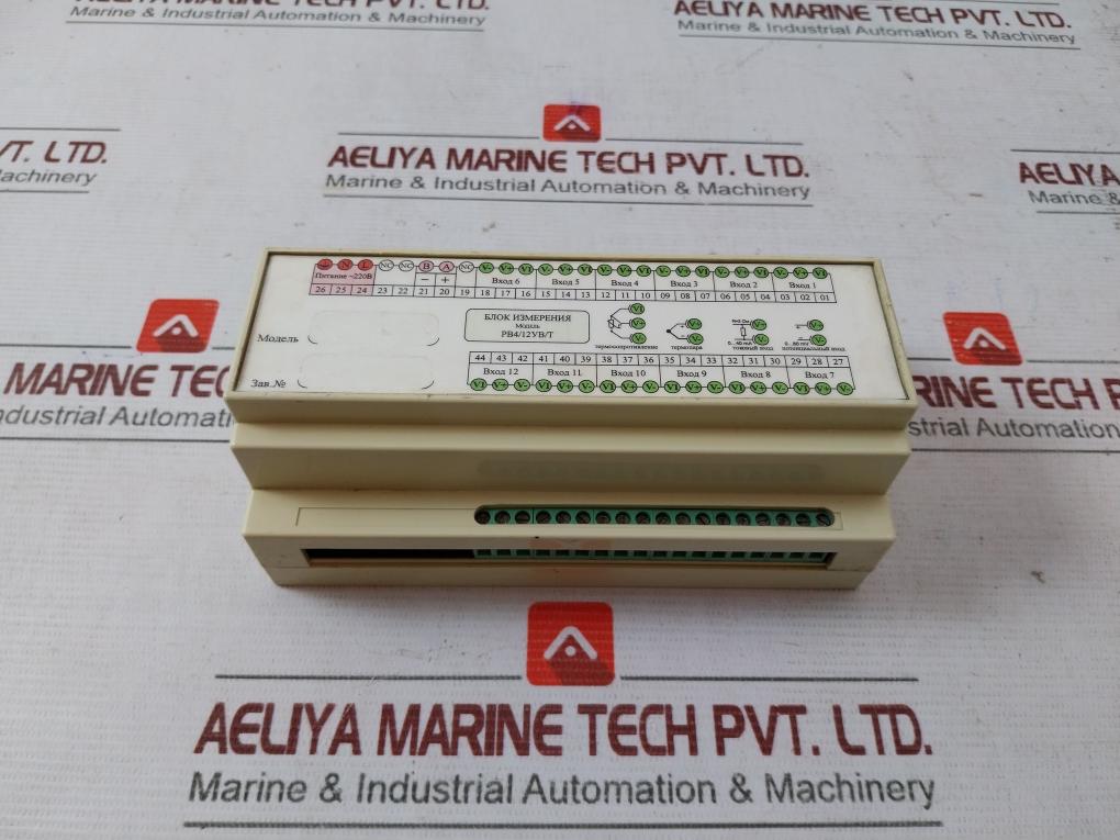 Pb4/12Yb/T/ Rv4/12Uv/T Measurement Unit 220V B4U12T43 0–40Ma